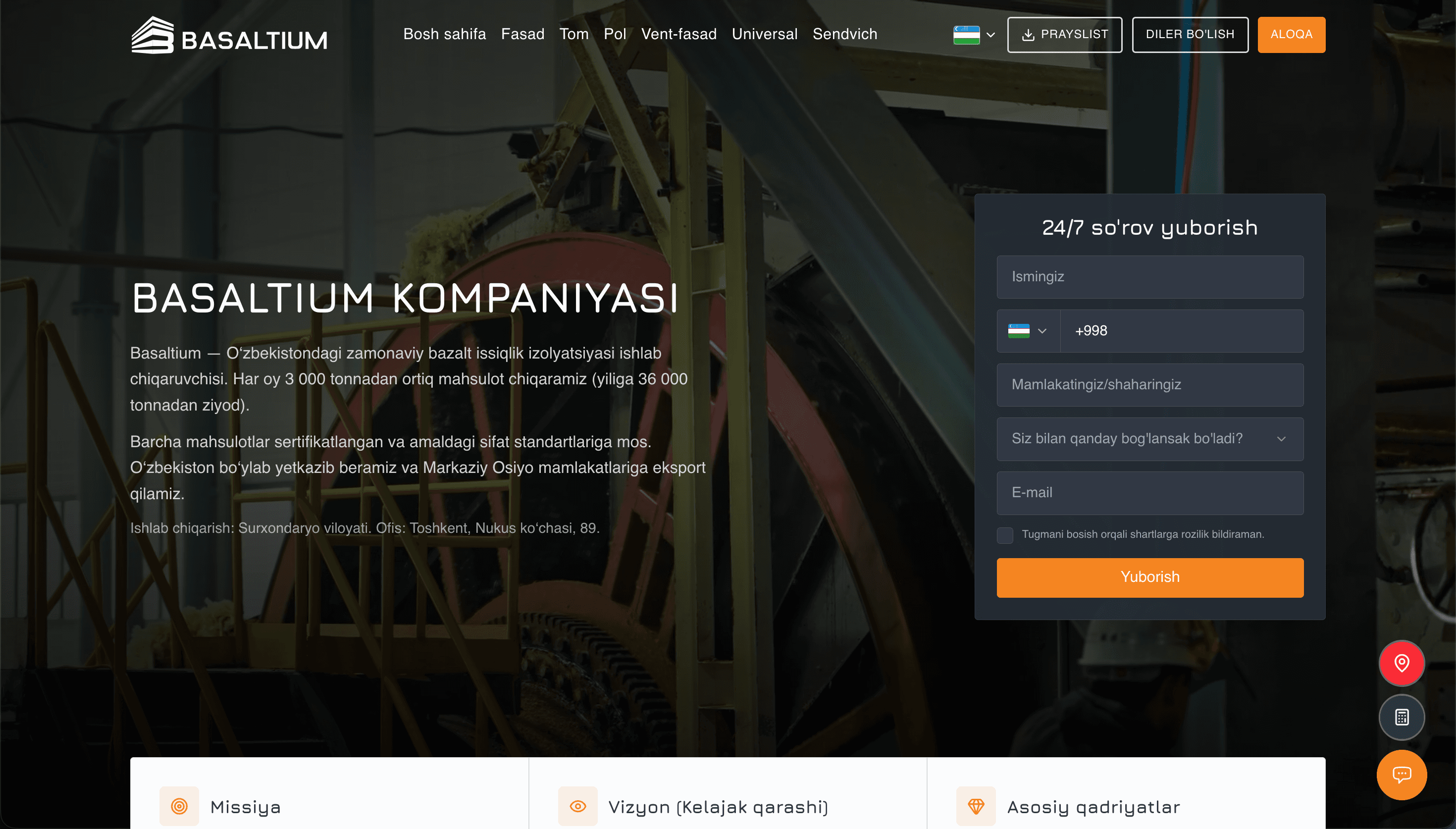 Basaltium